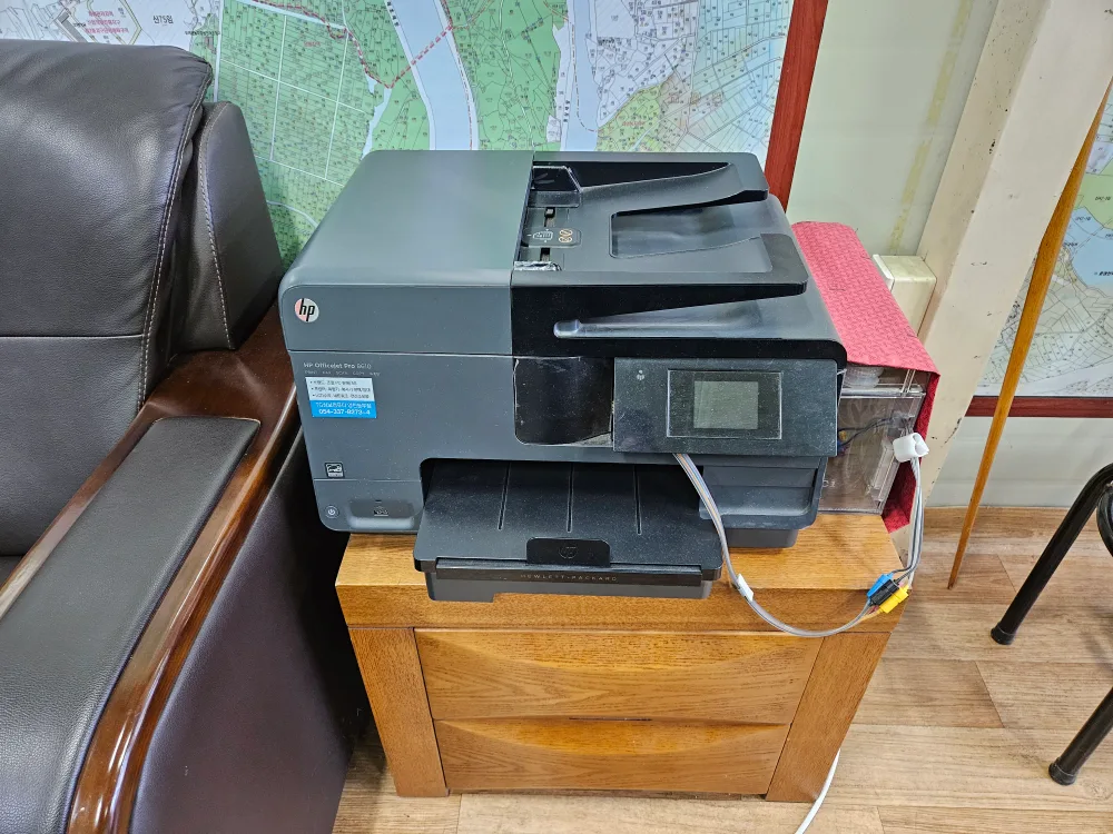 Hp 오피스젯 프로8610 중고 프린트기