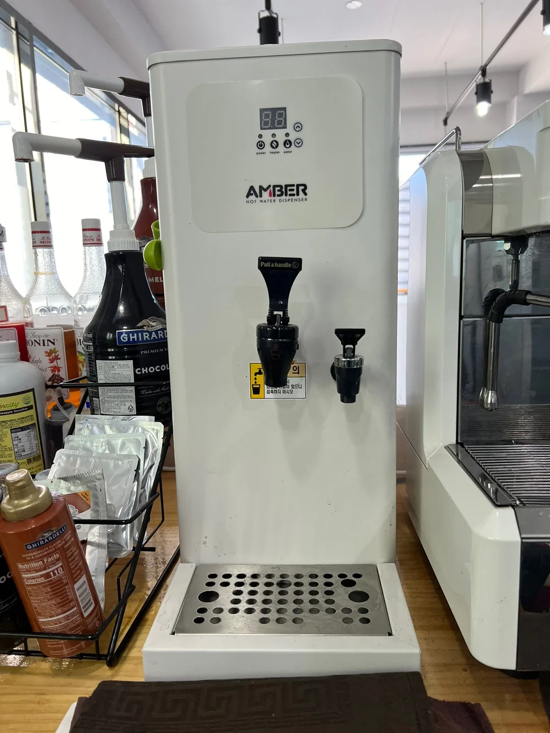 [중고] Amber Hotwater Dispenser