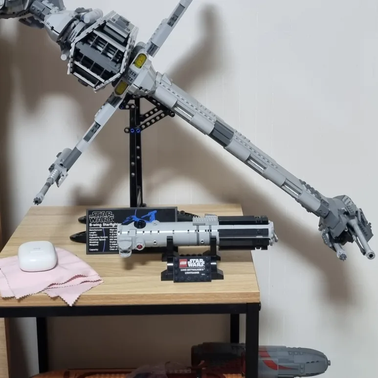 레고 스타워즈 40483 루크 스카이워커의 라이트세이버 중고 팝니다