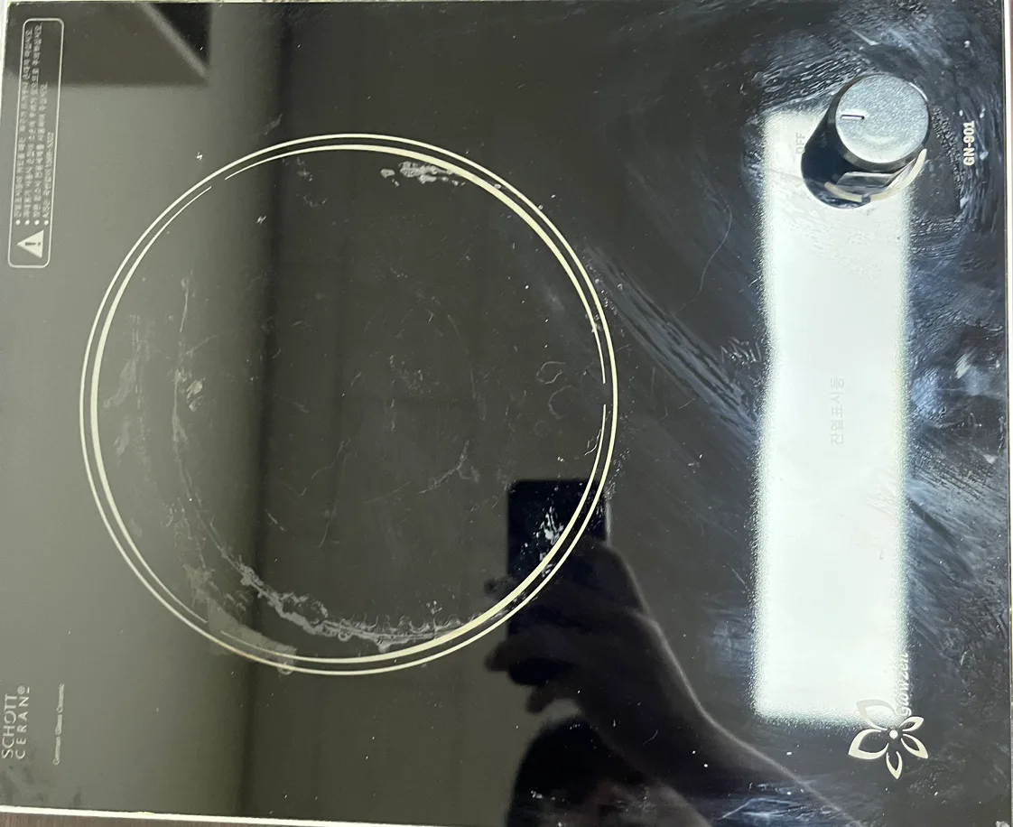 중고 인덕션 판매