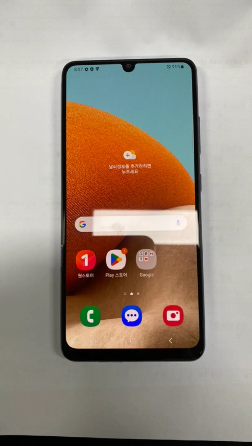 A32 64기가 핸드폰 중고 판매