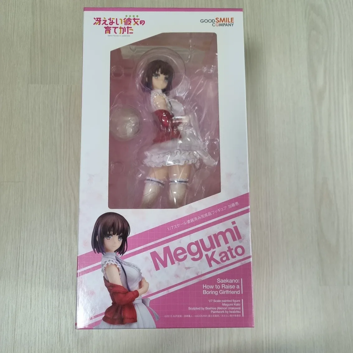 중고피규어, 카토 메구미