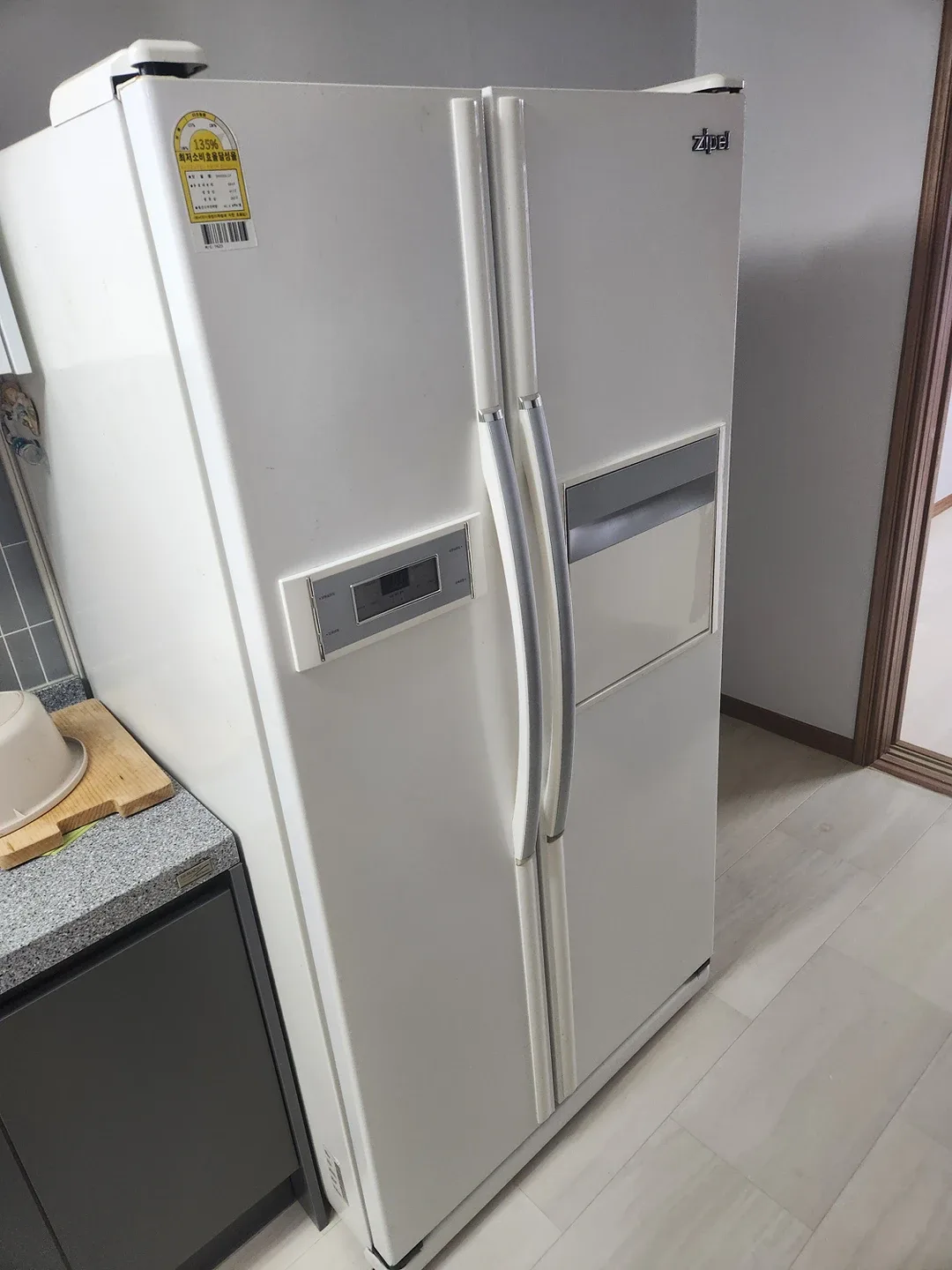 삼성 지펠 중고 냉장고 나눔합니다