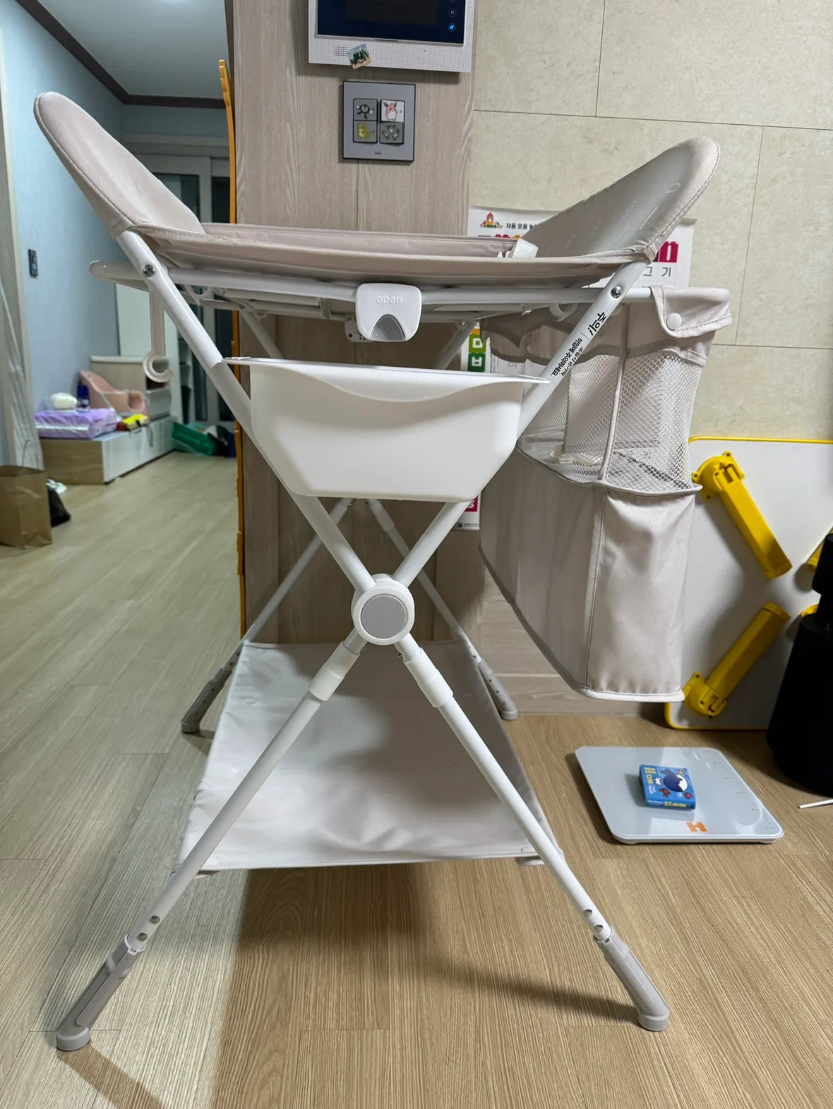 소베맘 기저귀갈이대