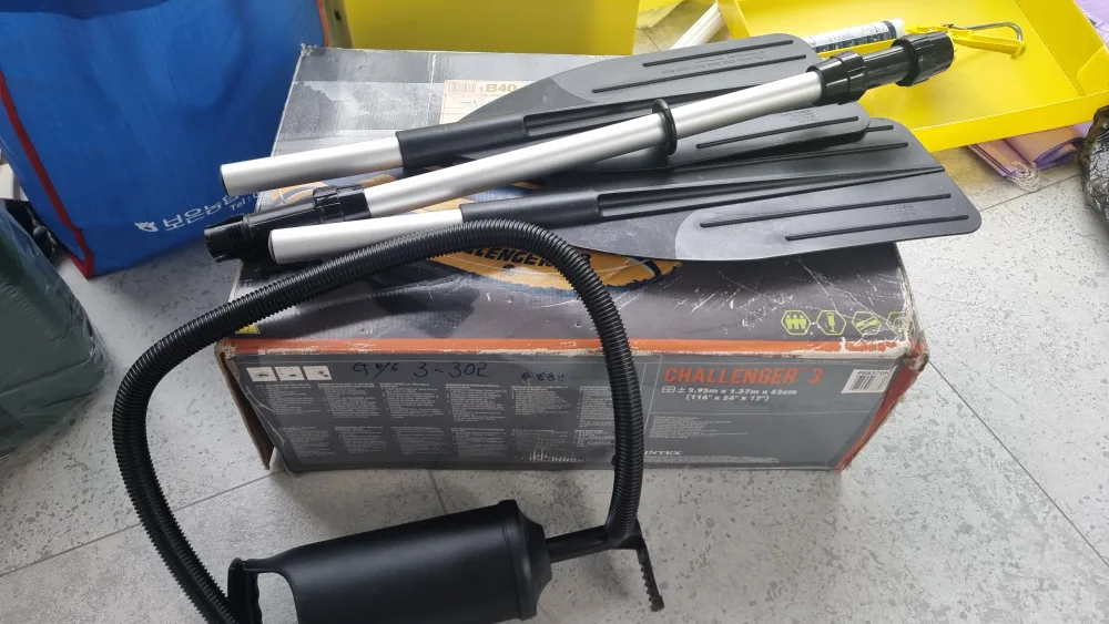 중고 고무보트 나눔합니다