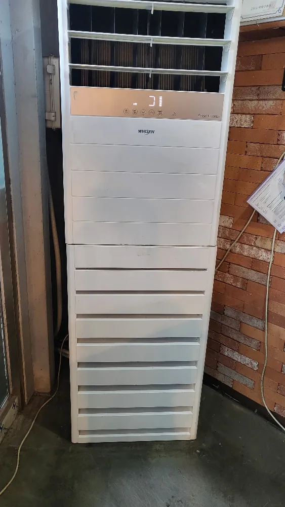 중고업소용 냉난방기