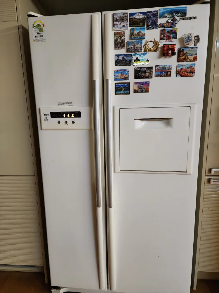 (나눔)삼성냉장고 669리터