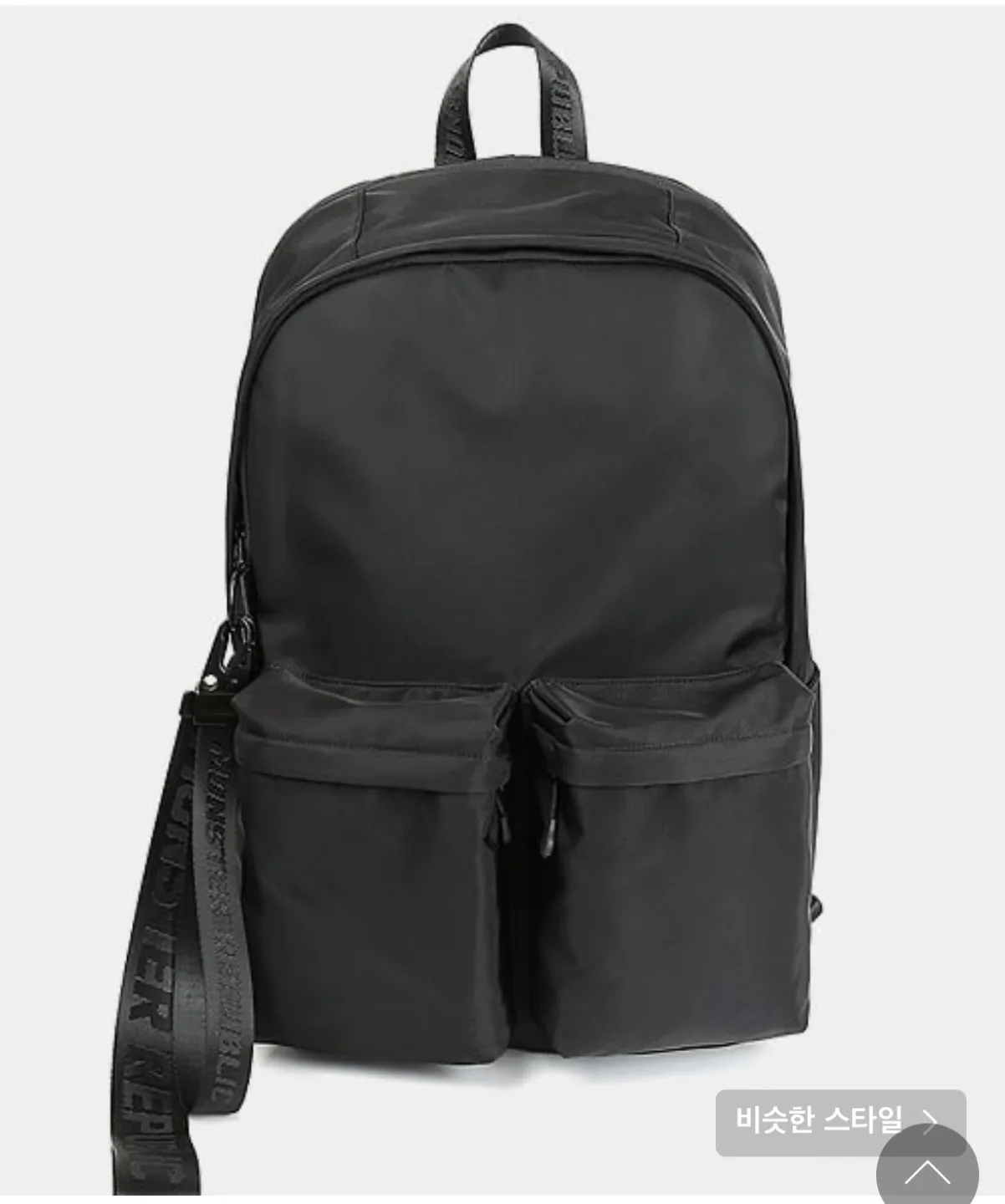 몬스터리버플릭 백팩 (TWIN POCKET)