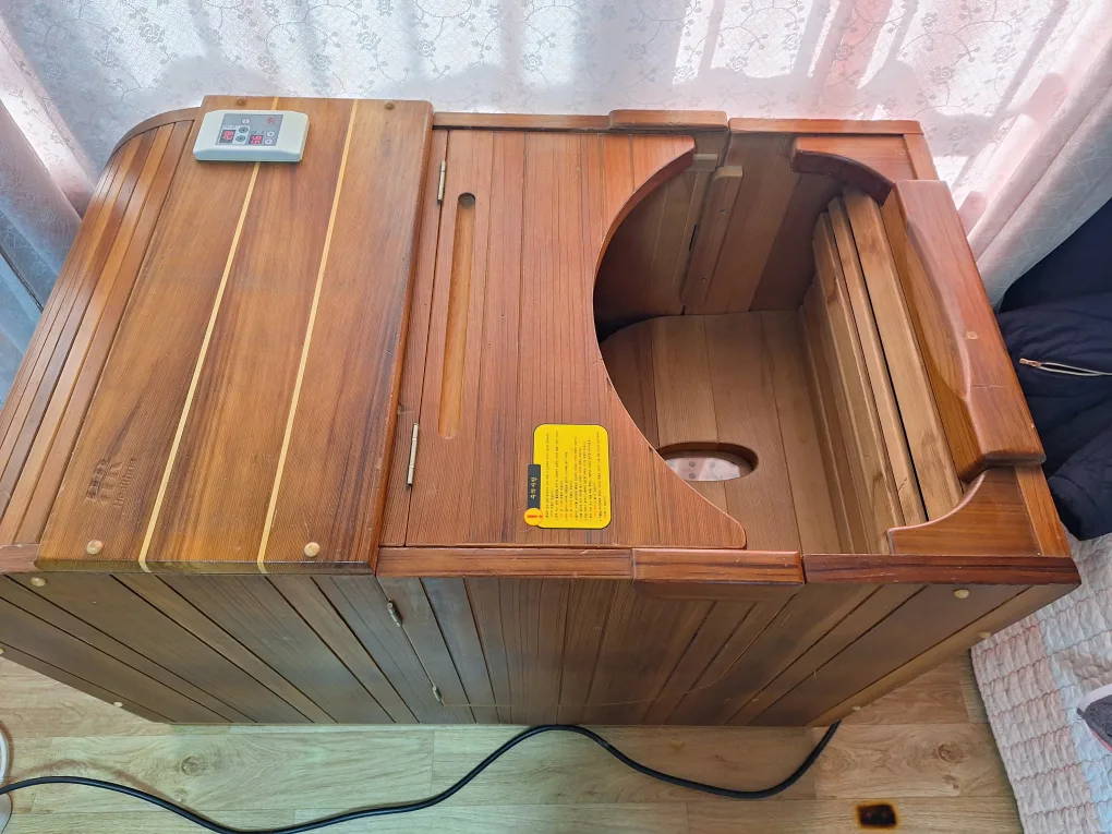 중고 반식욕기 팔아요