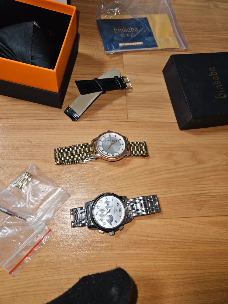 중고시계두개 하나는 빈카다시계 김대중시계