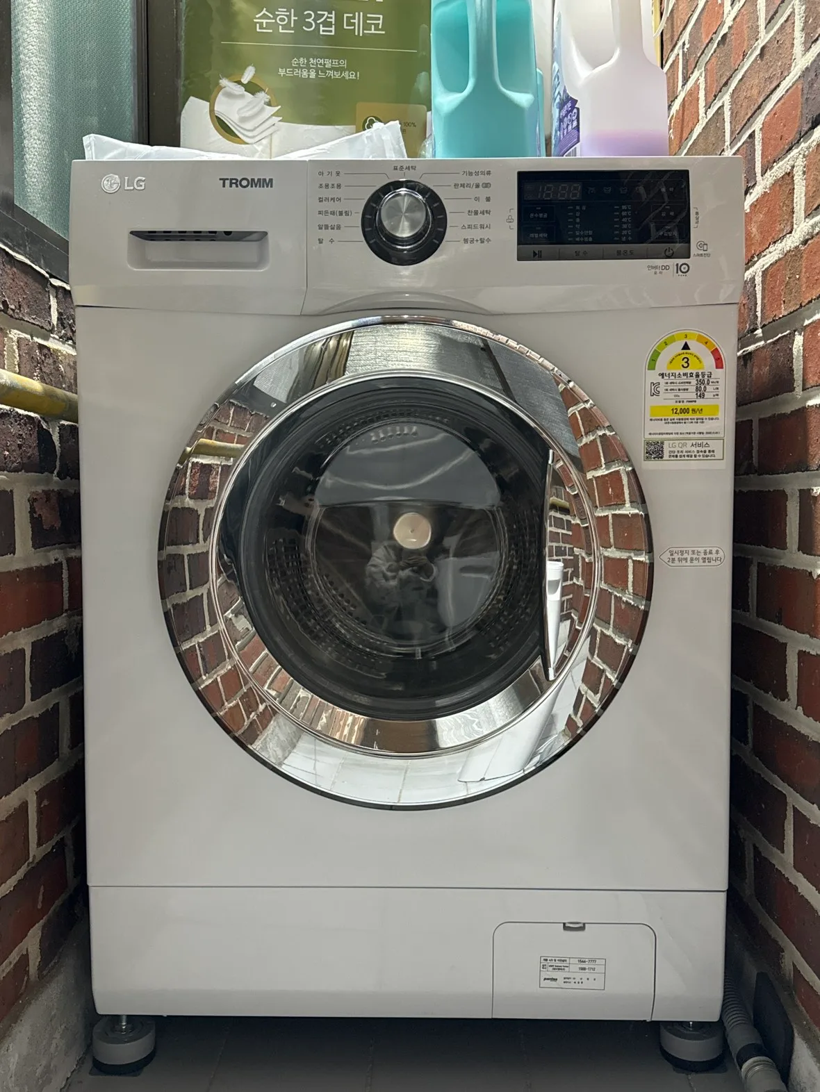 (가격내림) LG 엘지 빌트인전용 드럼세탁기 9kg