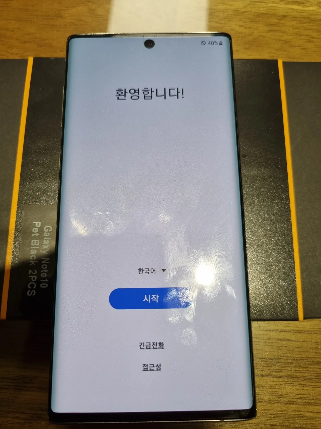 노트10   256기가 12램