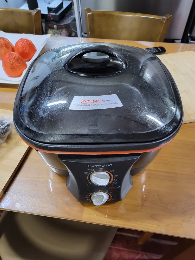 에버홈 쿠킹마스트