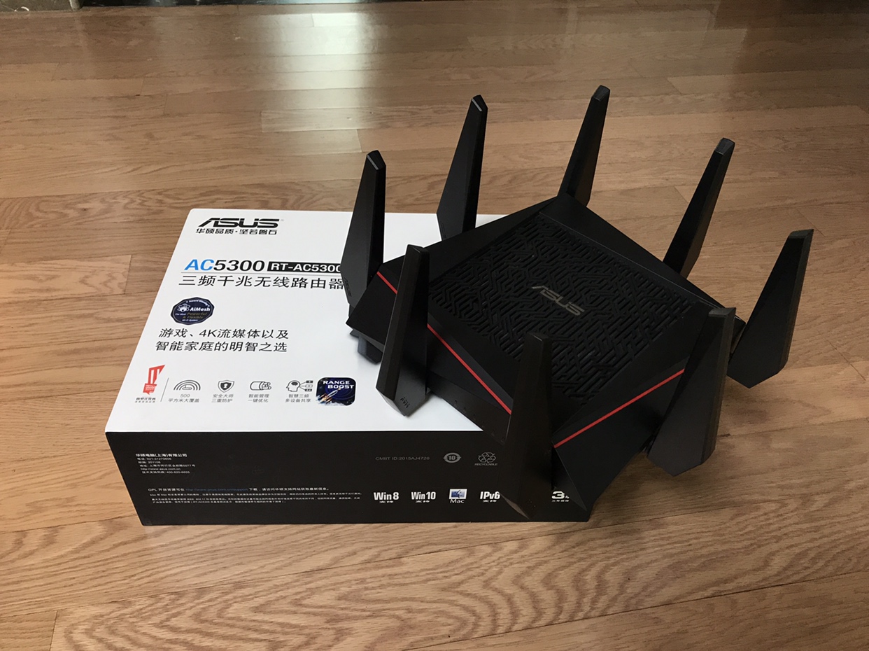 공유기 ASUS RT-AC5300 팝니다 | 디지털기기 | 당근 중고거래