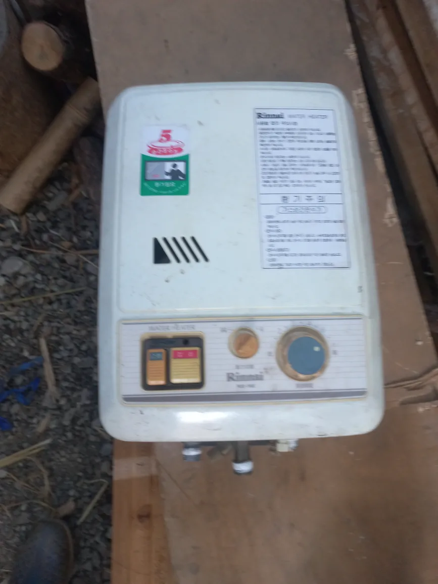 순간온수기 판매