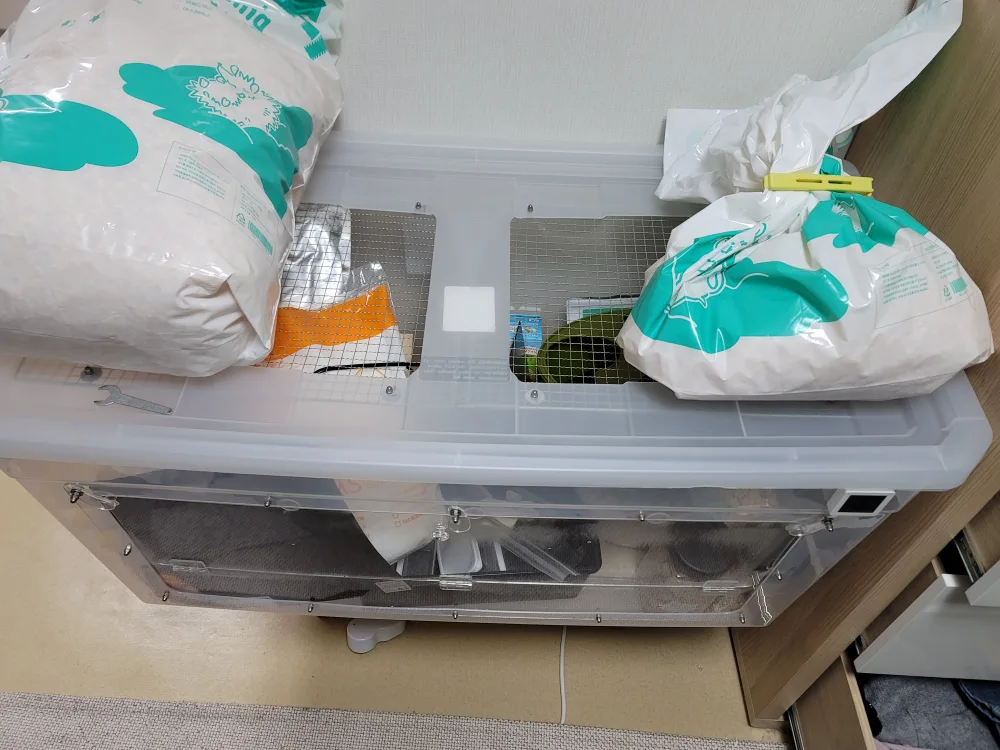 189L 앞문개방형 알류미늄 햄스터하우스등