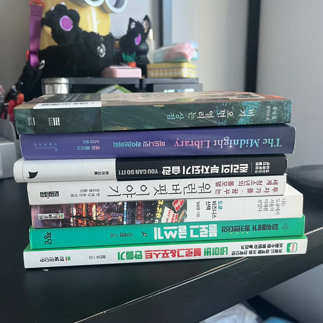 중고책 일괄 만원