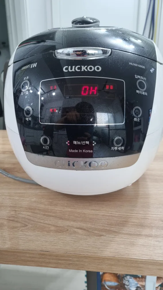 쿠쿠10인용 압력밥솥
