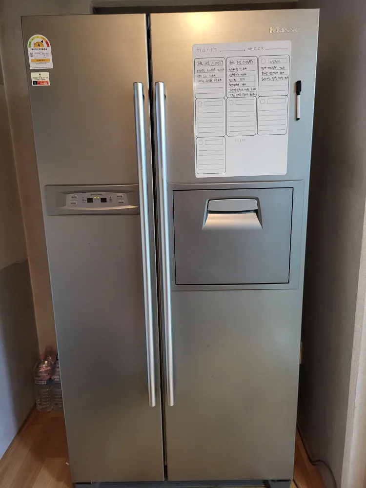 중고 양문 냉장고