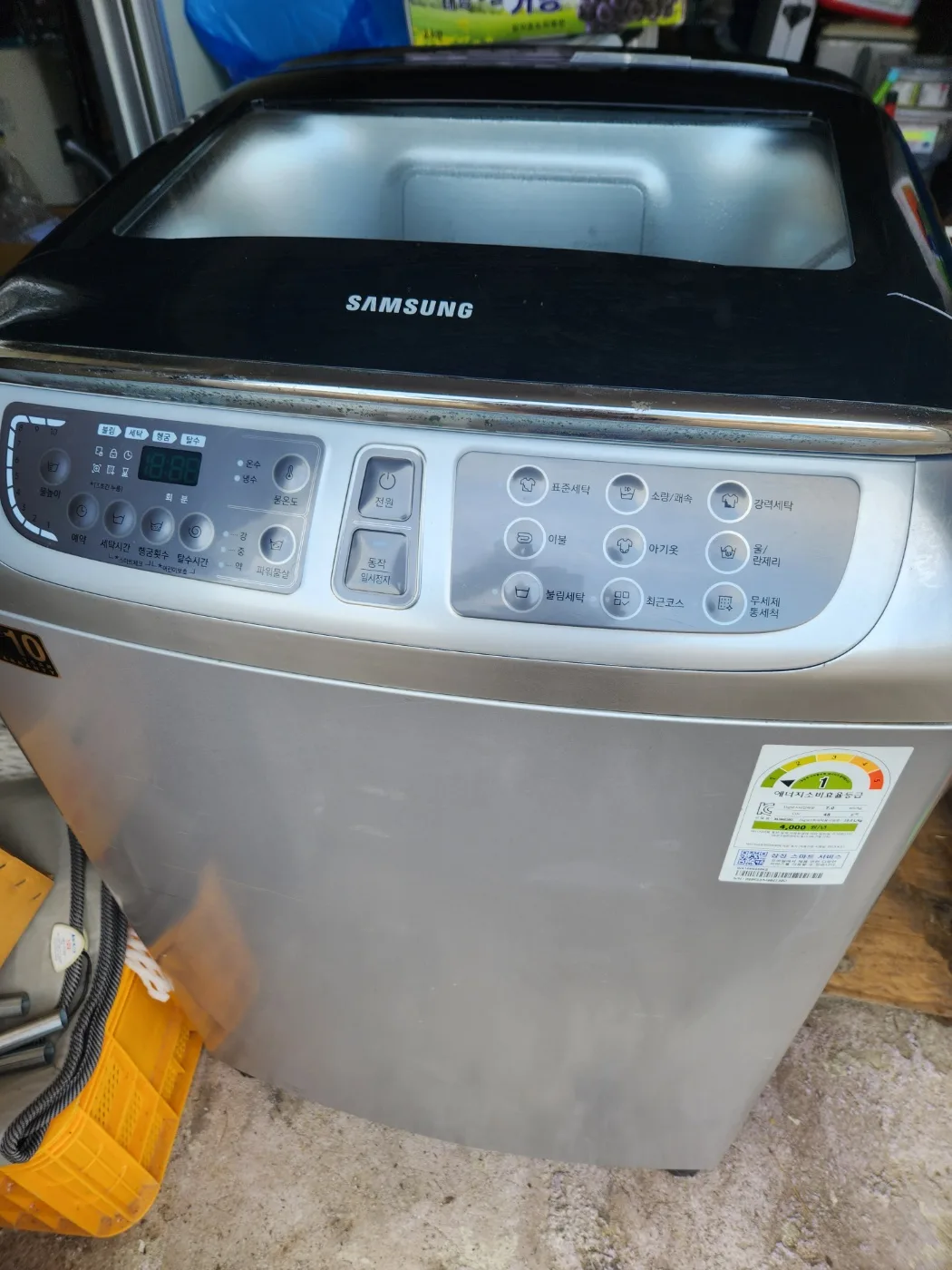 삼성세탁기 중고 팔아요