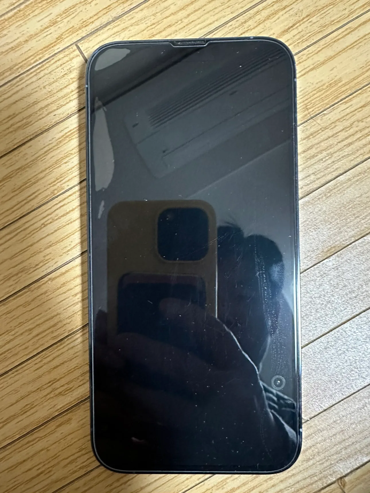 아이폰13 프로맥스 1TB 풀박스