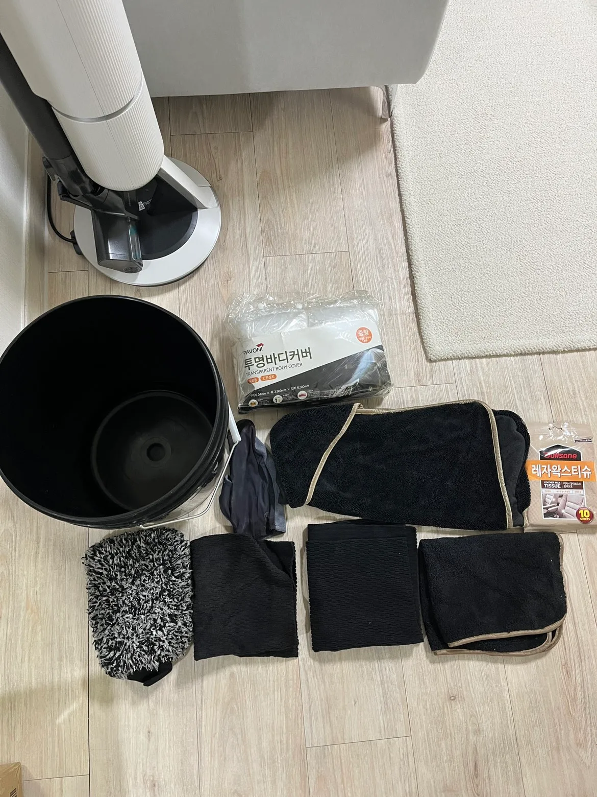 중고세차용품 일괄