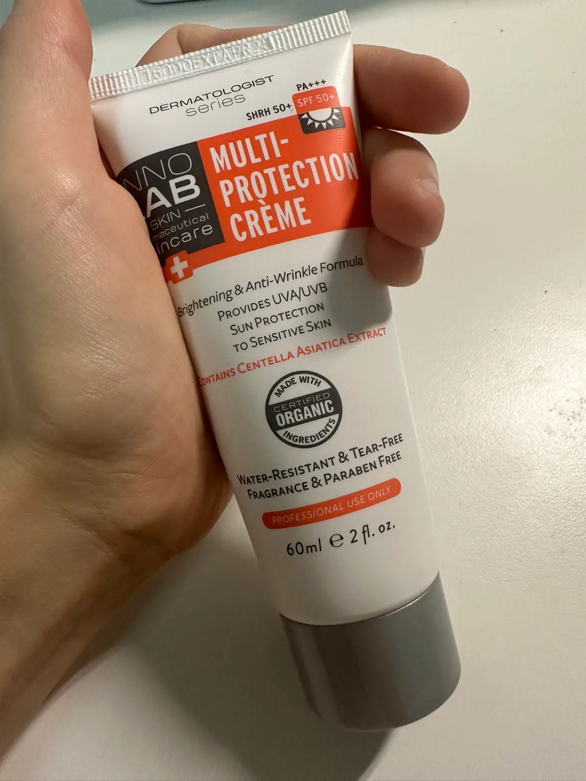 이노랩 선크림(부승관 선크림)