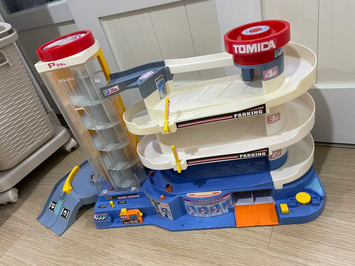 토미카 주차타워