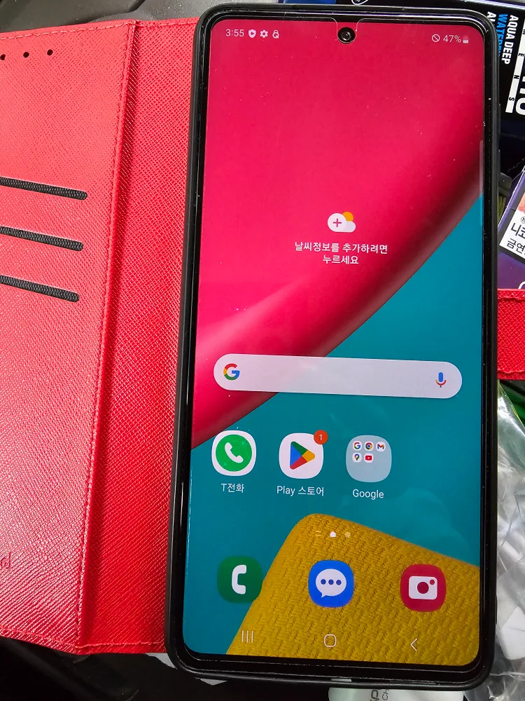 중고 핸드폰s급 퀀덤3 액정필름 케이스 새로 낌