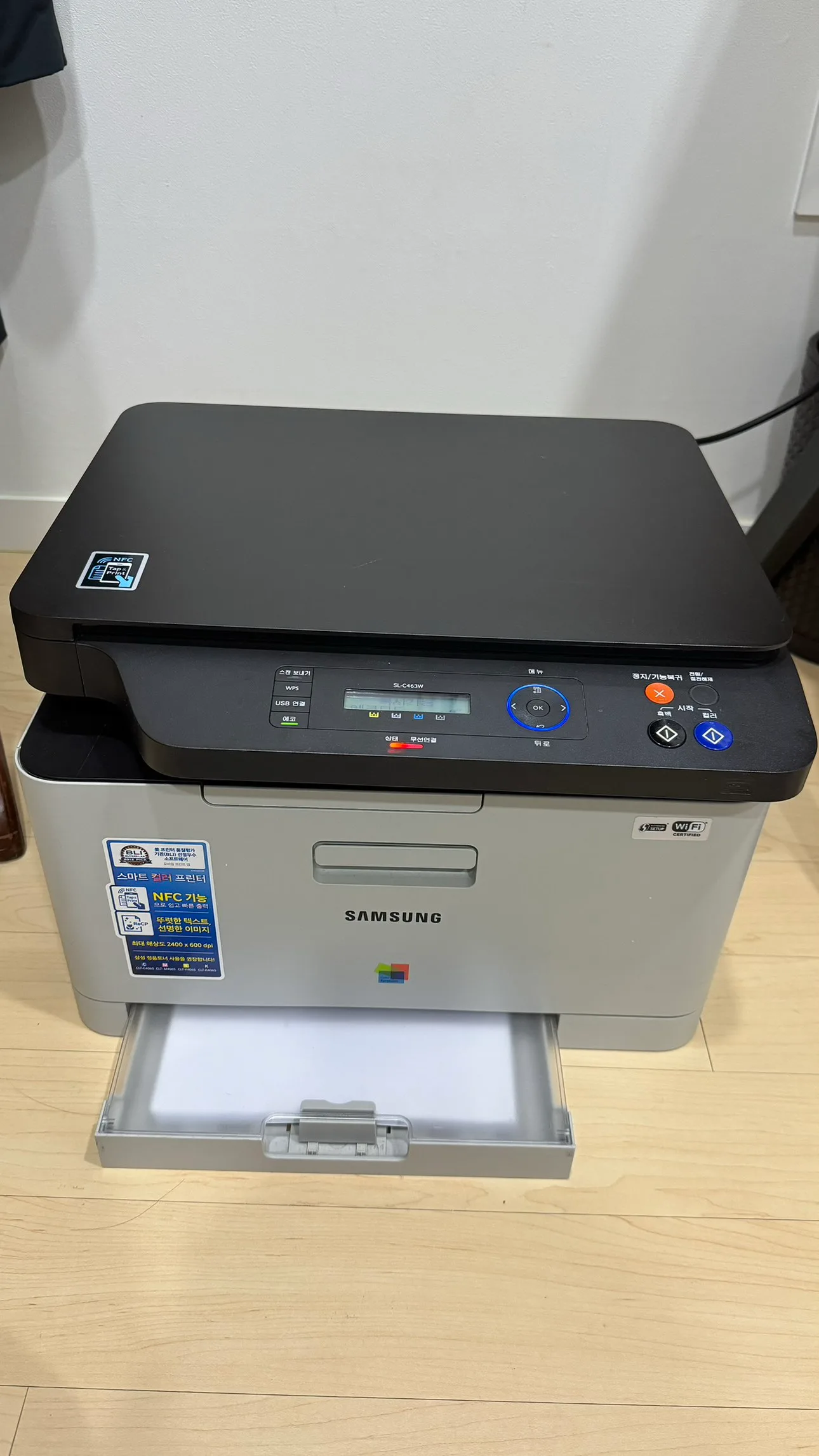 중고 삼성 레이저 복합기 컬러프린터 SL-C463W 나눔