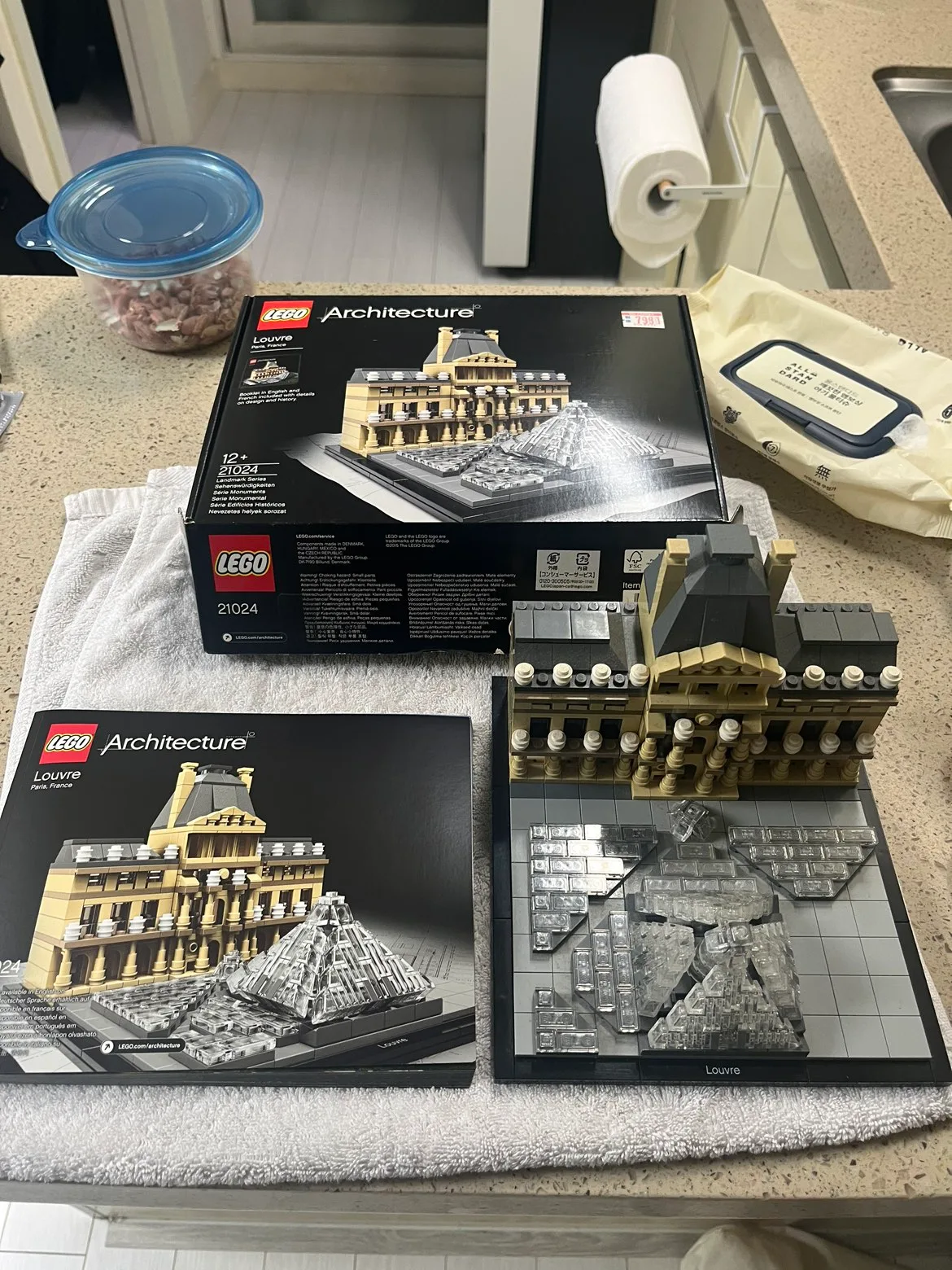 레고 아키텍쳐 루브르박물관 21024 분해중고판매