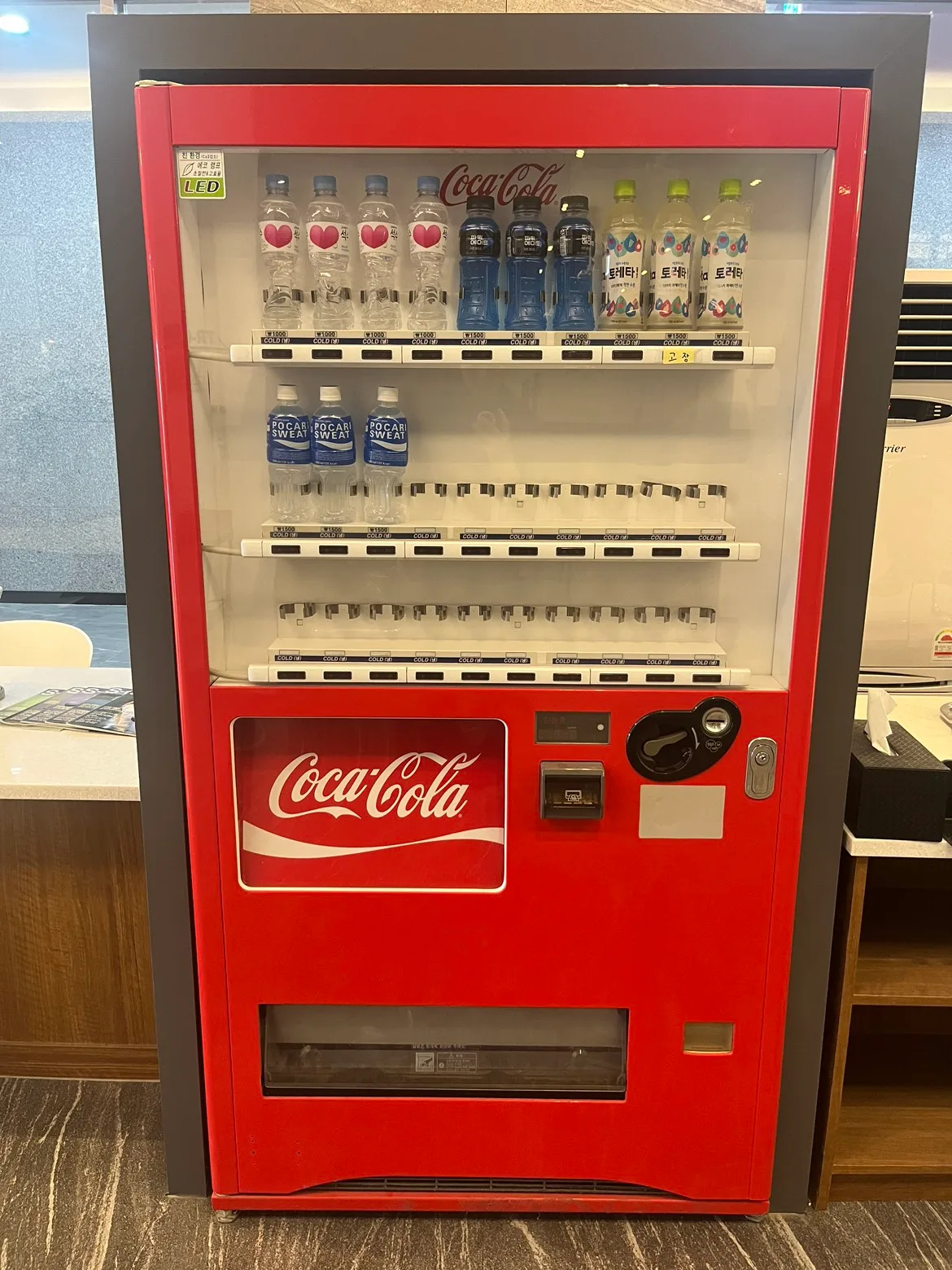 코카콜라(현금,냉장)중고자판기
