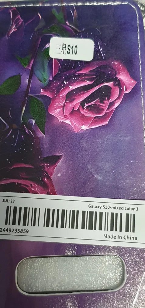 S10 사이즈입니다