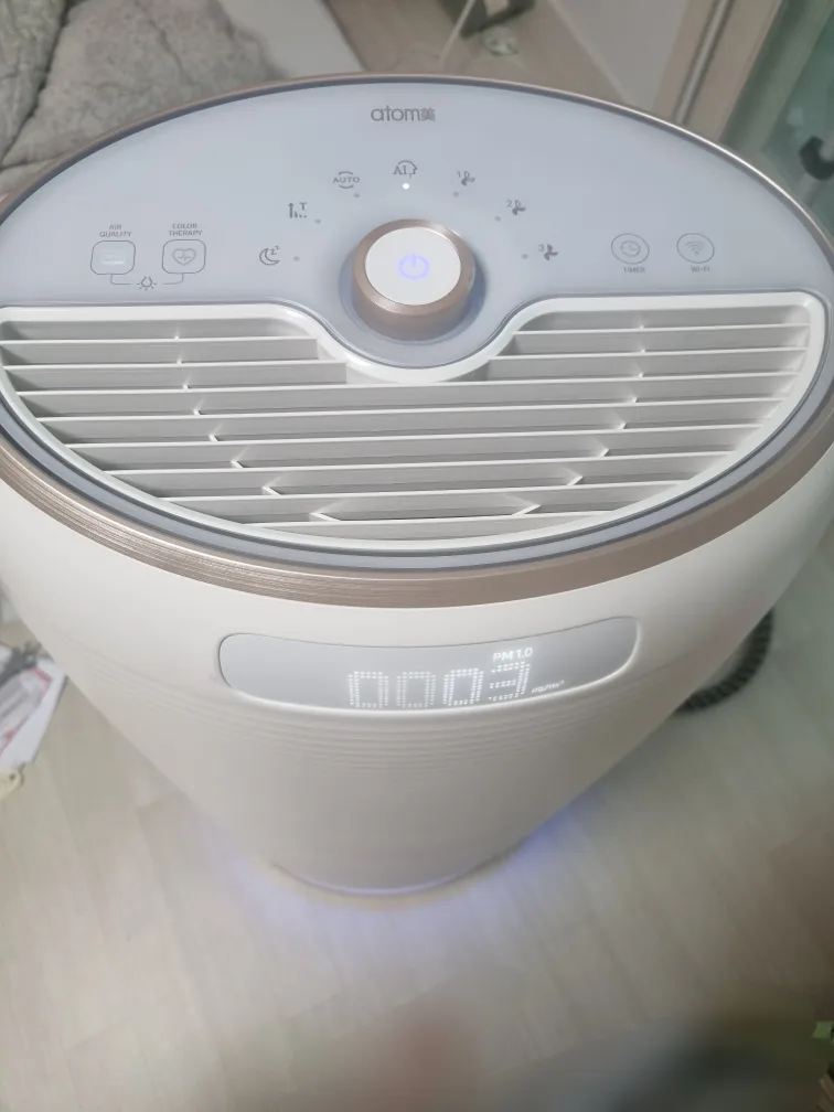 중고)애터미 공기청정기
