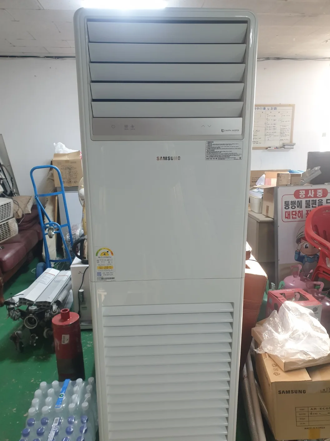 삼성30평 냉난방기  새것 같은중고팝니다