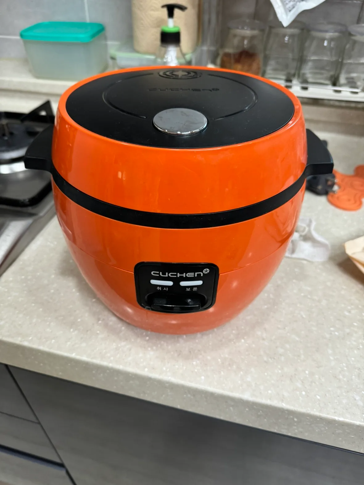 쿠첸 1인용 밥솥
