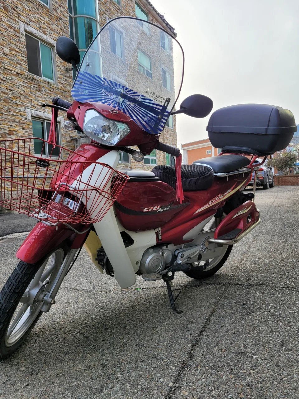 중고 오토바이 판매합니다~