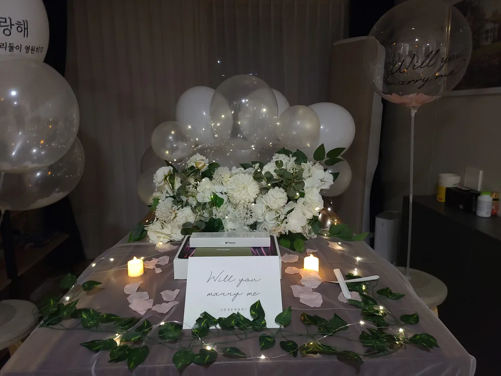 프로포즈 브라이덜샤워 파티용품 중고 판매