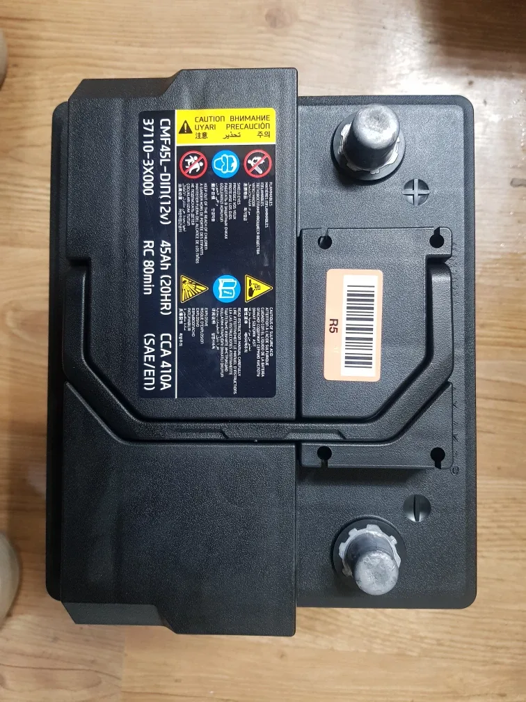 자동차 중고 배터리 현대,기아 정품 45DIN