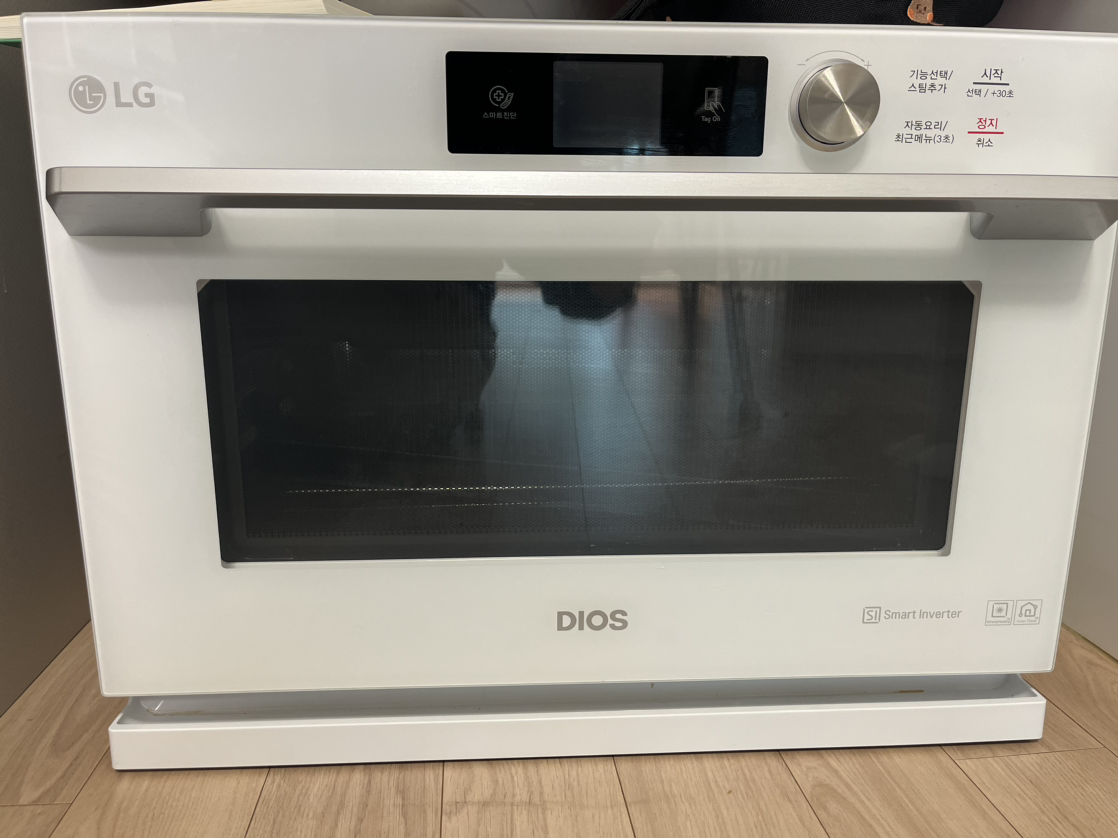 LG 엘지 디오스 광파오븐 오븐렌지 당근 중고거래