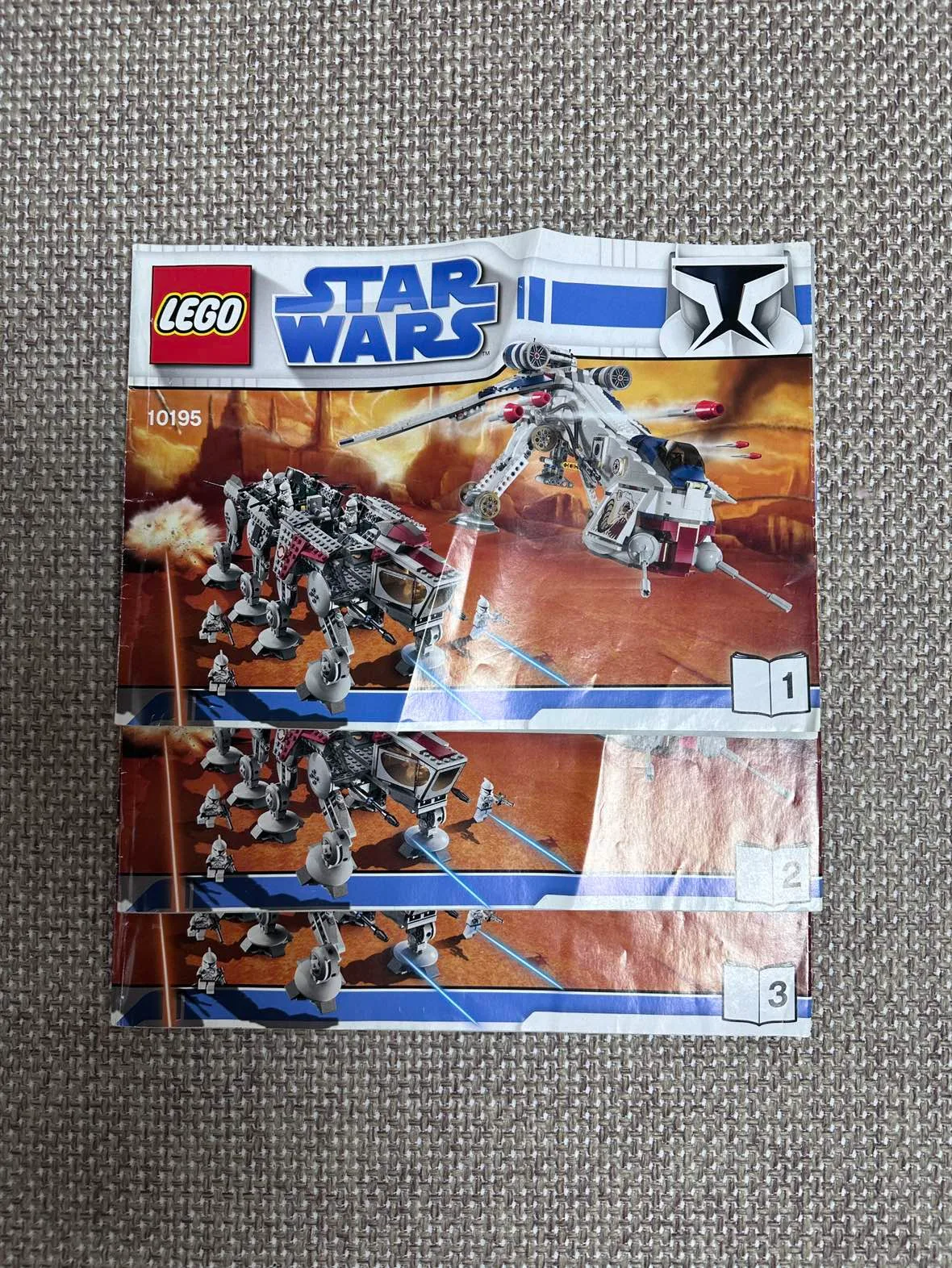 레고 10195 스타워즈 AT-OT 중고제품 판매합니다