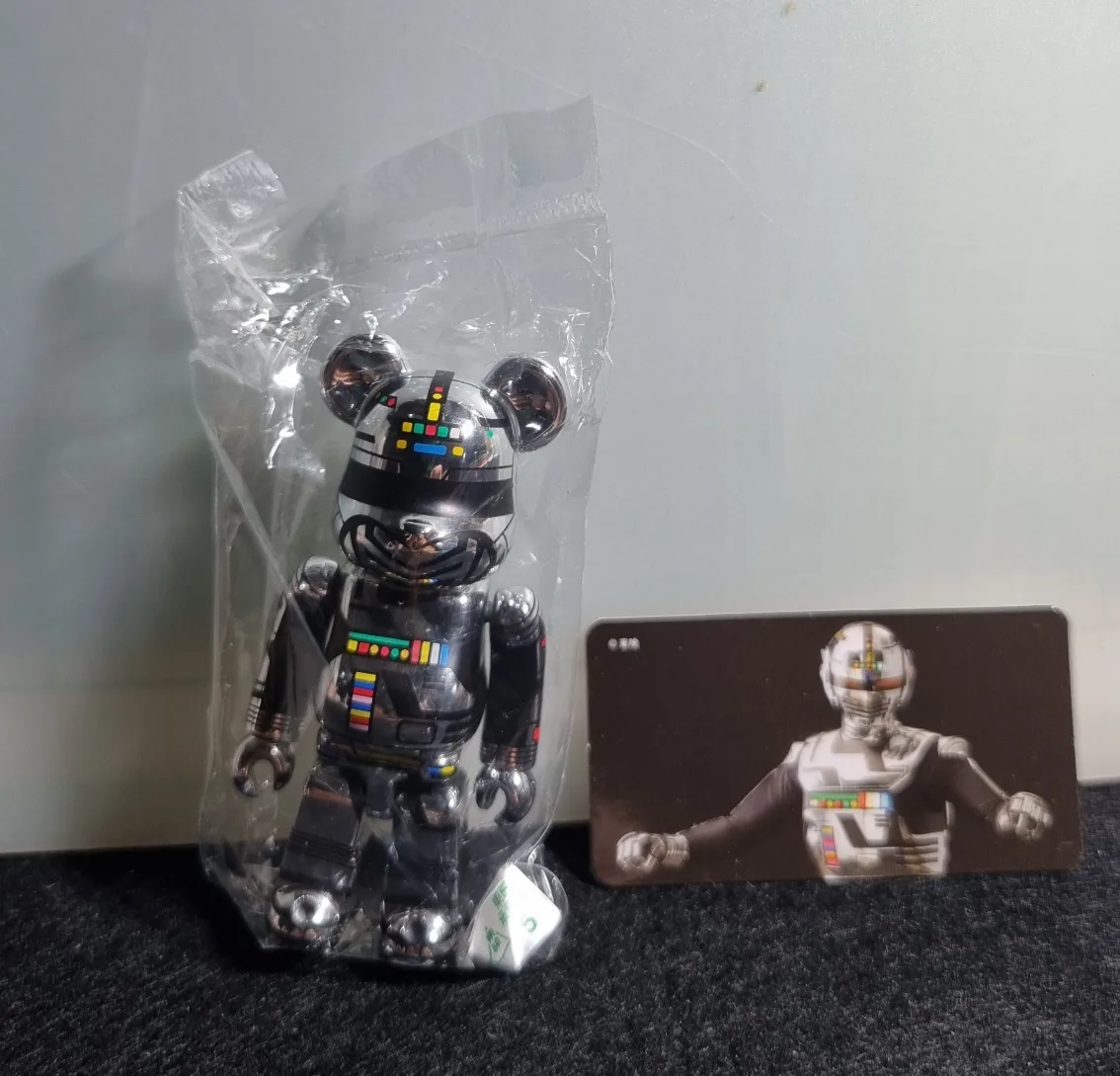 베어브릭45탄 우주형사 가반