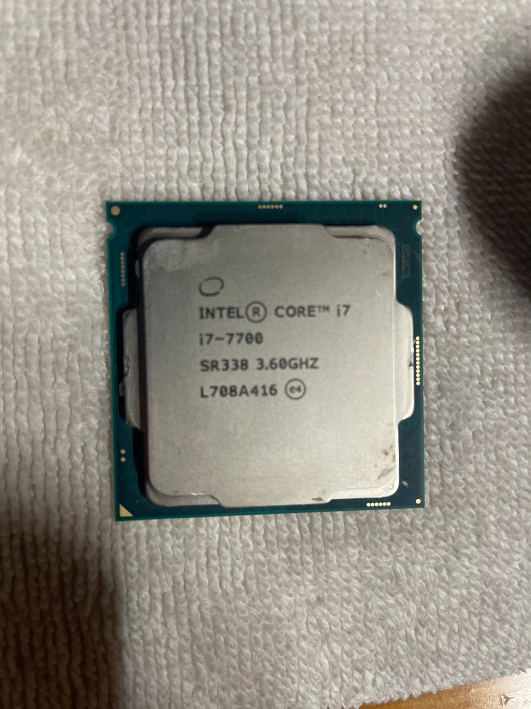 인텔 7세대 CPU i7 770... | 당근 중고거래 인텔 7세대 Cpu I7 770... | 당근 중고거래