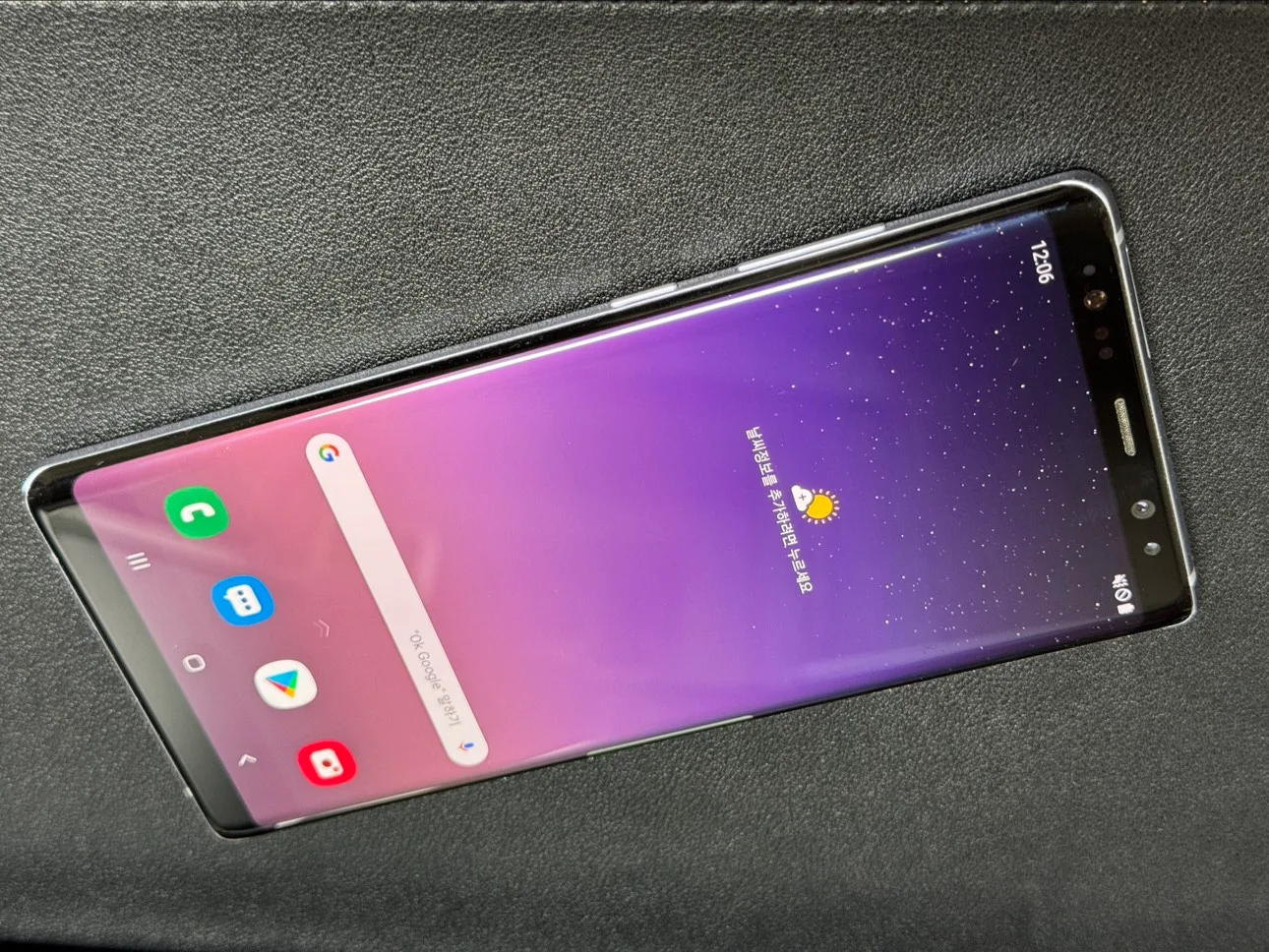 갤럭시노트8 보라색 64기가 중고