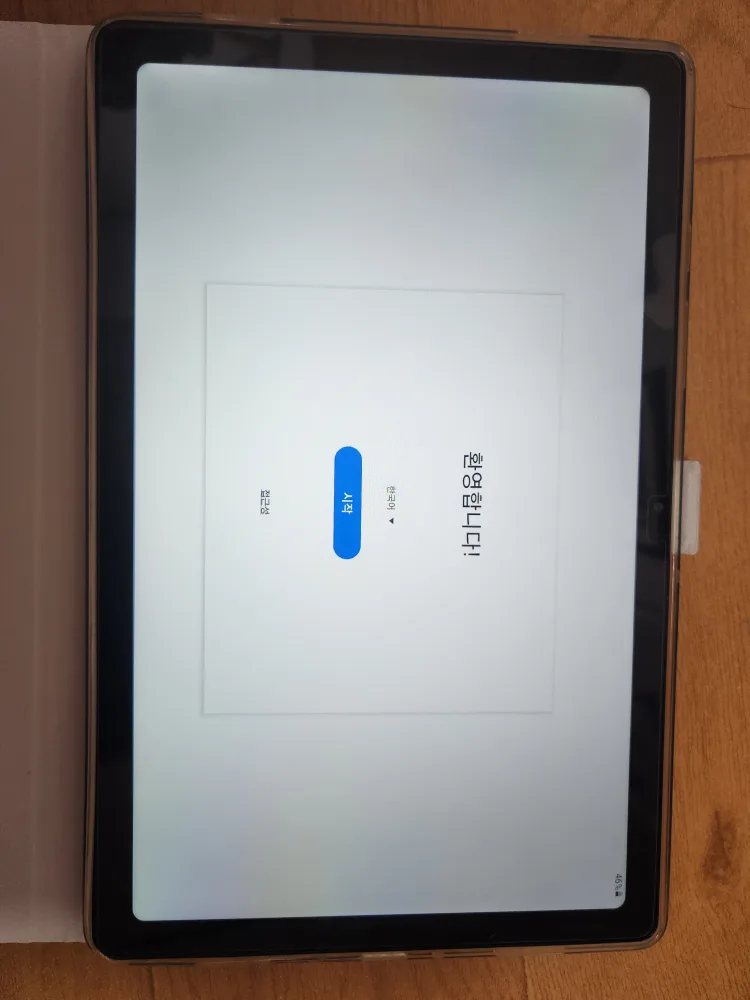 갤럭시 탭A7 T500