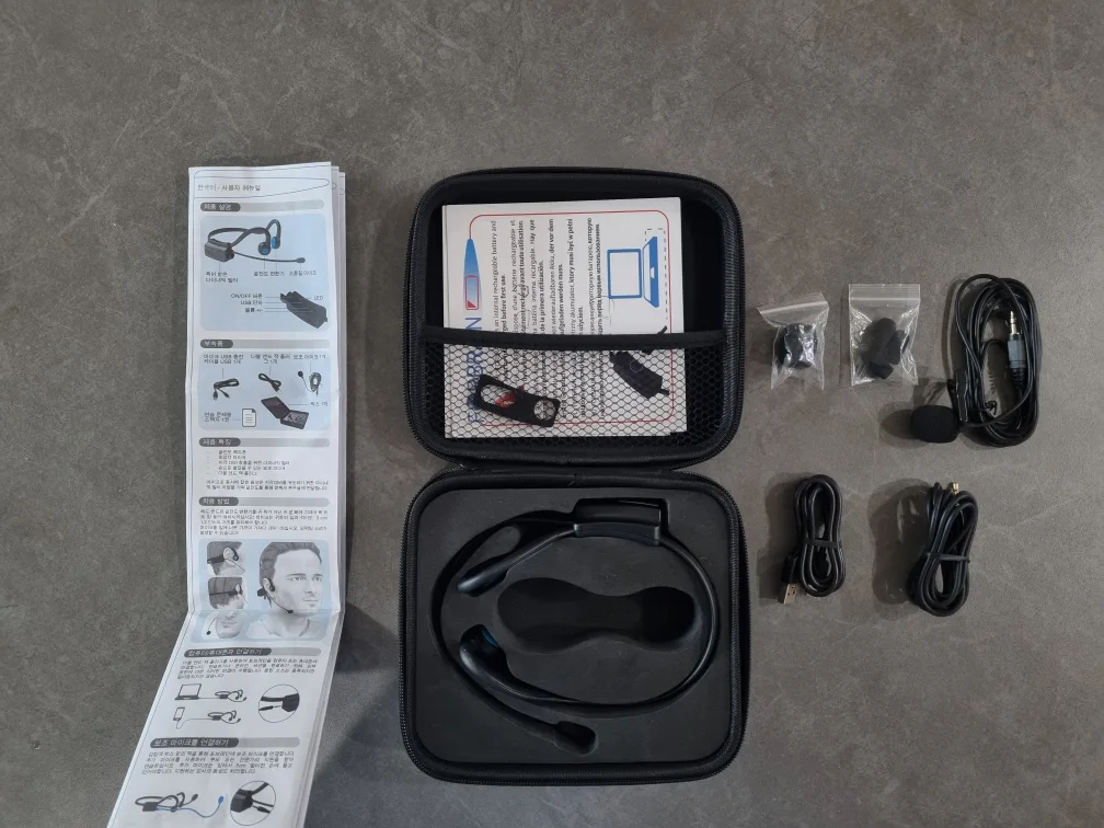 난독증 포브레인 중고