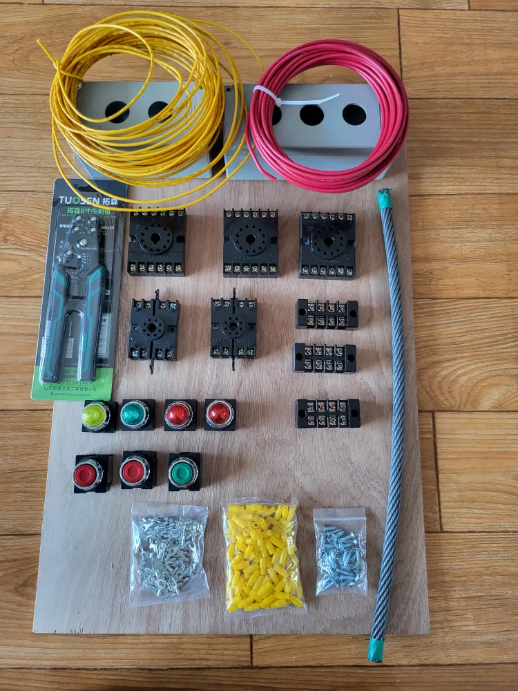 승강기 기능사 중고 재료