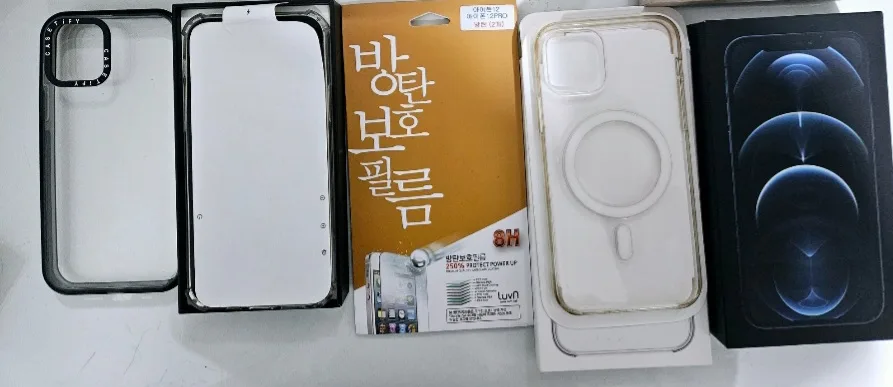 아이폰12프로512블루 리퍼 교환함