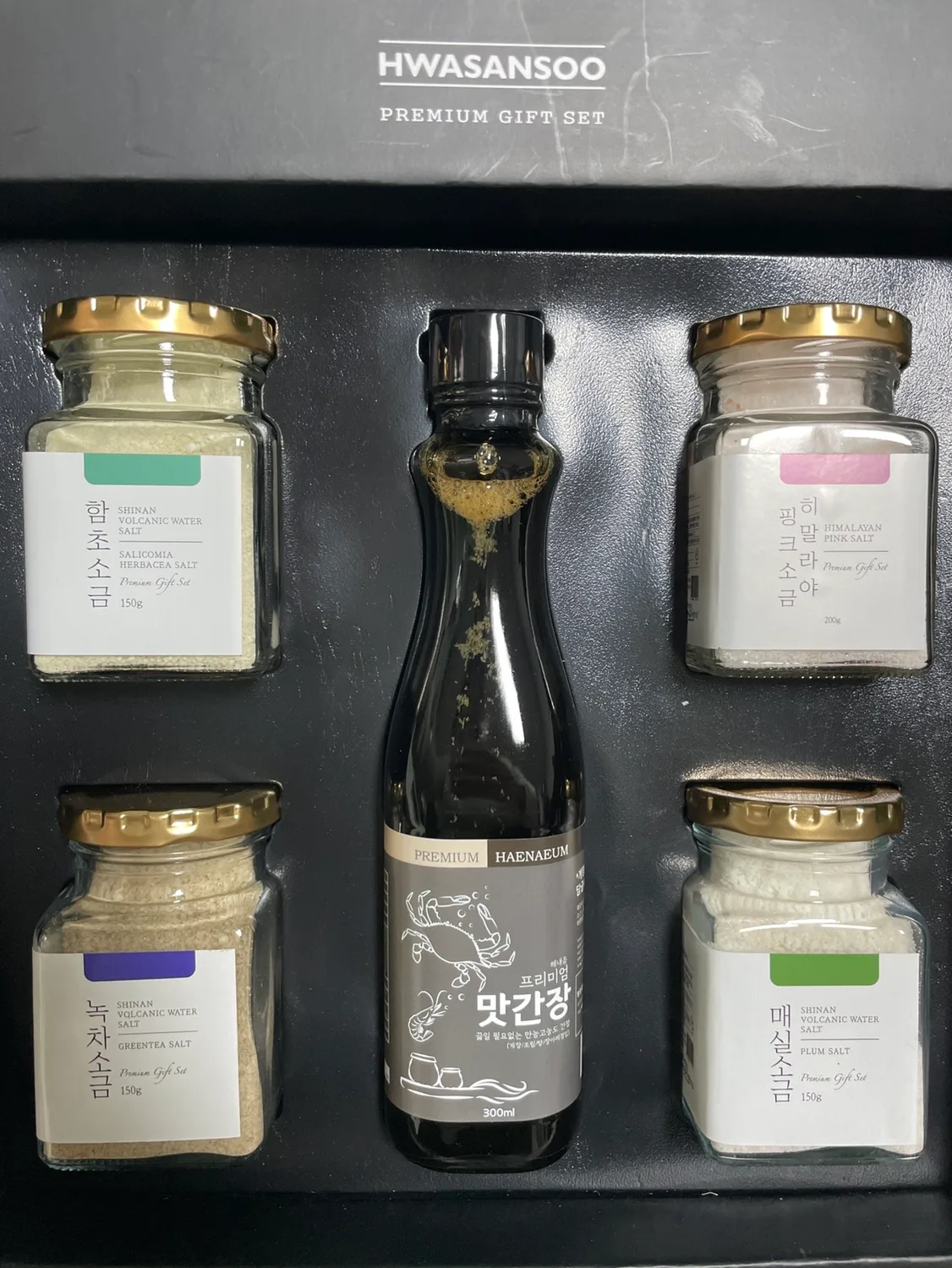 화산수 프리미엄 선물세트