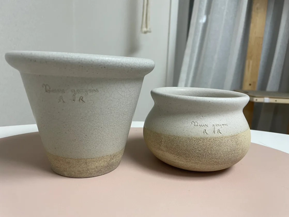 두갸르송 유약 화분 중고